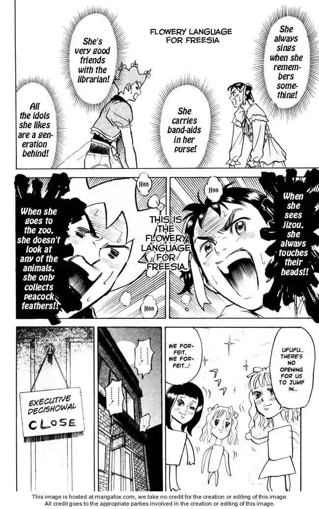 Pyu to Fuku! Jaguar Chapter 46 6